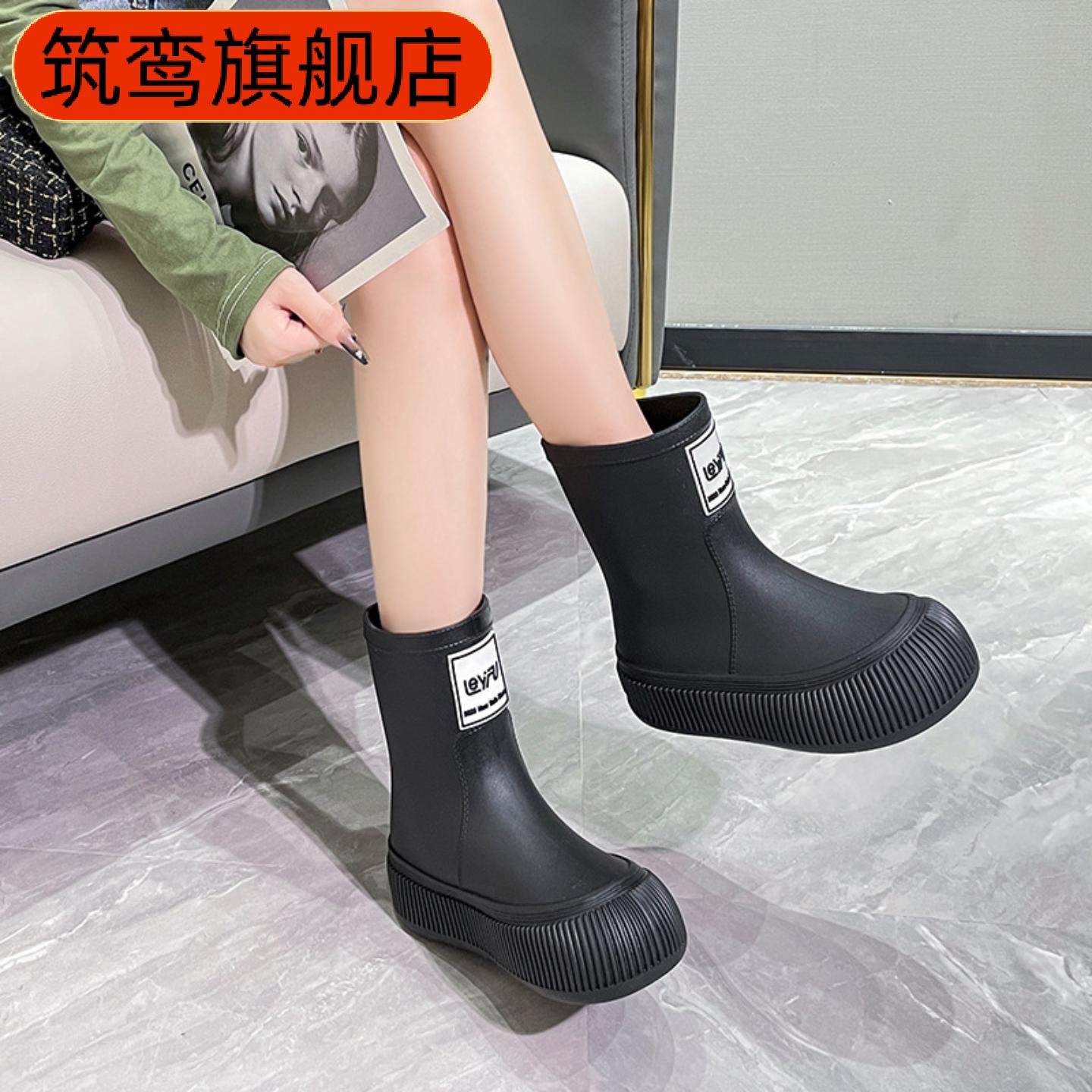 现货韩版潮流中筒女靴|防水防滑
