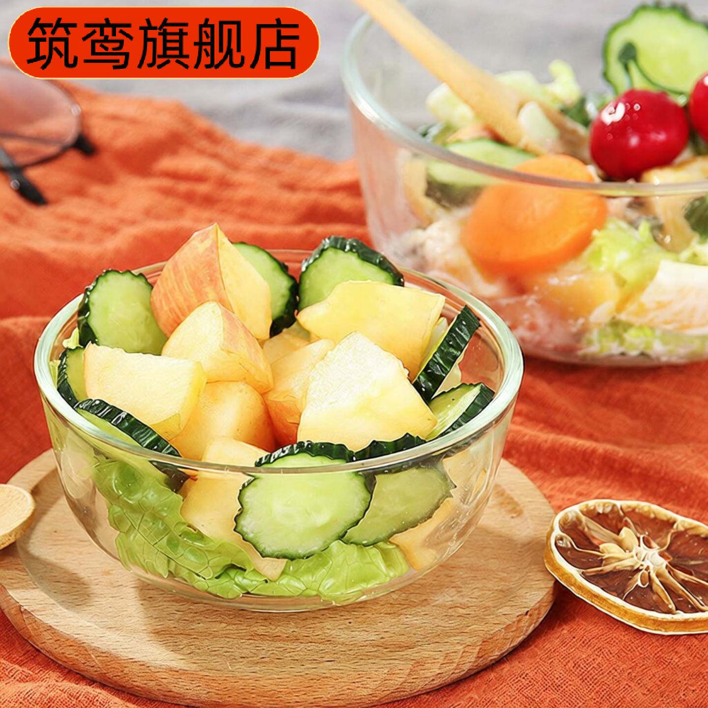 加厚耐热圆形玻璃碗水果沙拉泡面