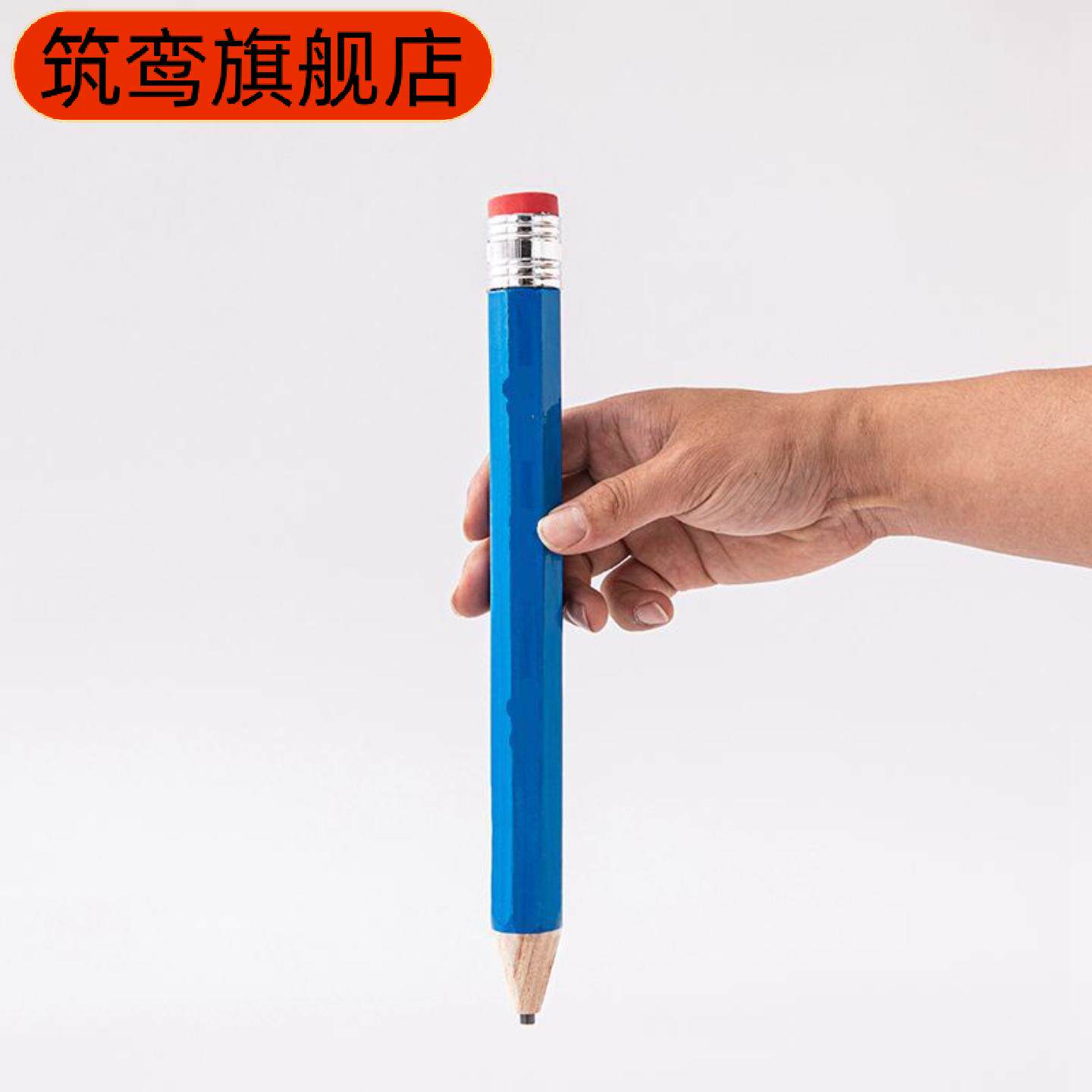 木质彩色粗杆大铅笔广告礼品
