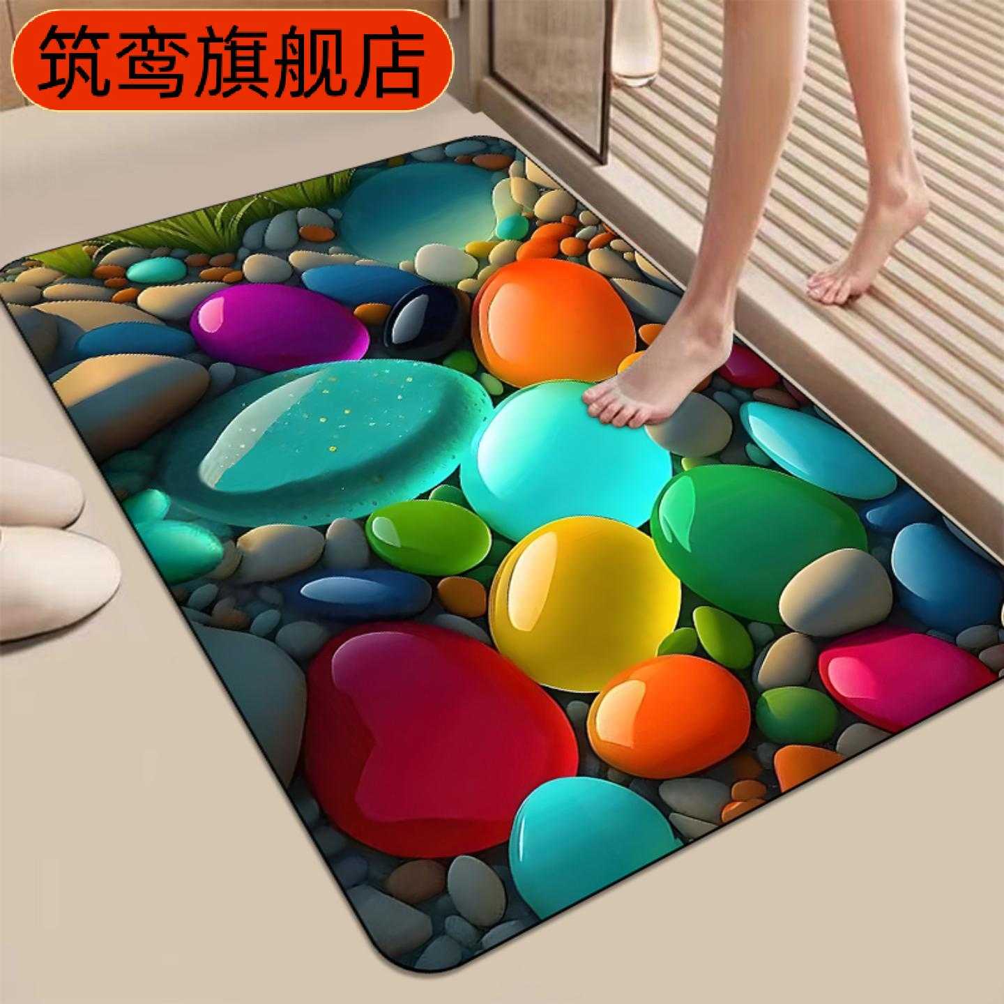 鹅卵石硅藻泥吸水地垫卫生间浴室