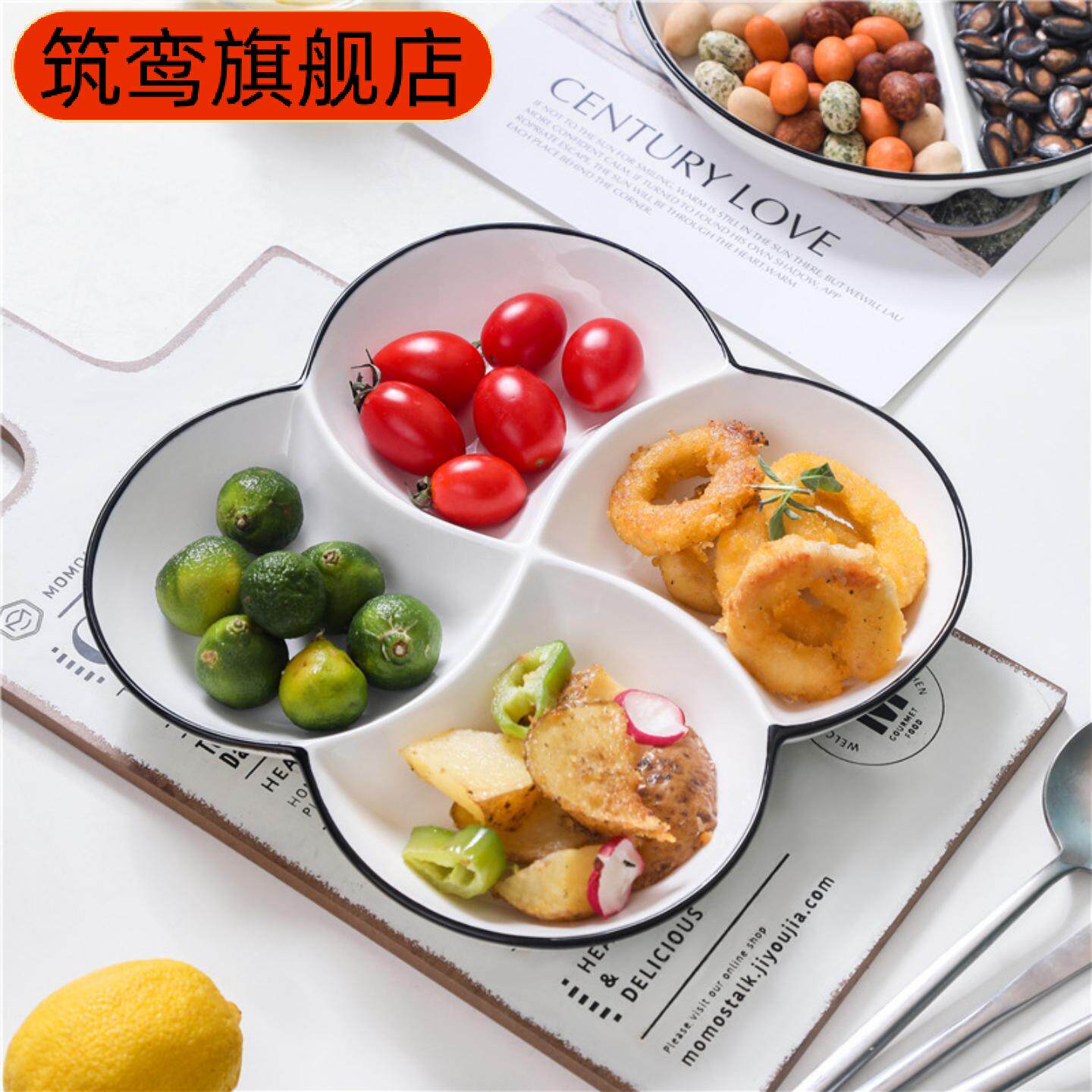 餐盘分格设计减肥控脂专用家用一