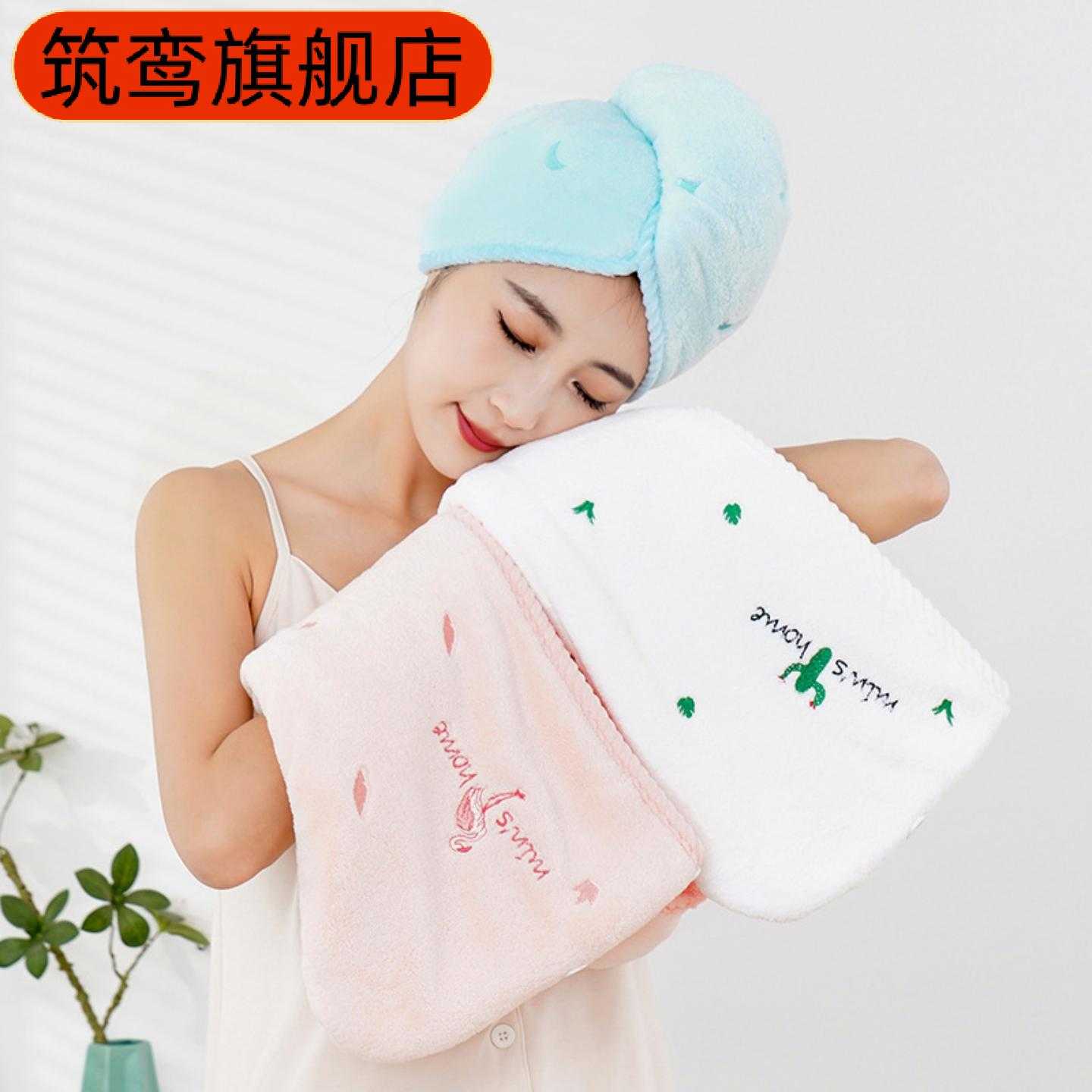 双层加厚干发帽女超强吸水速干高