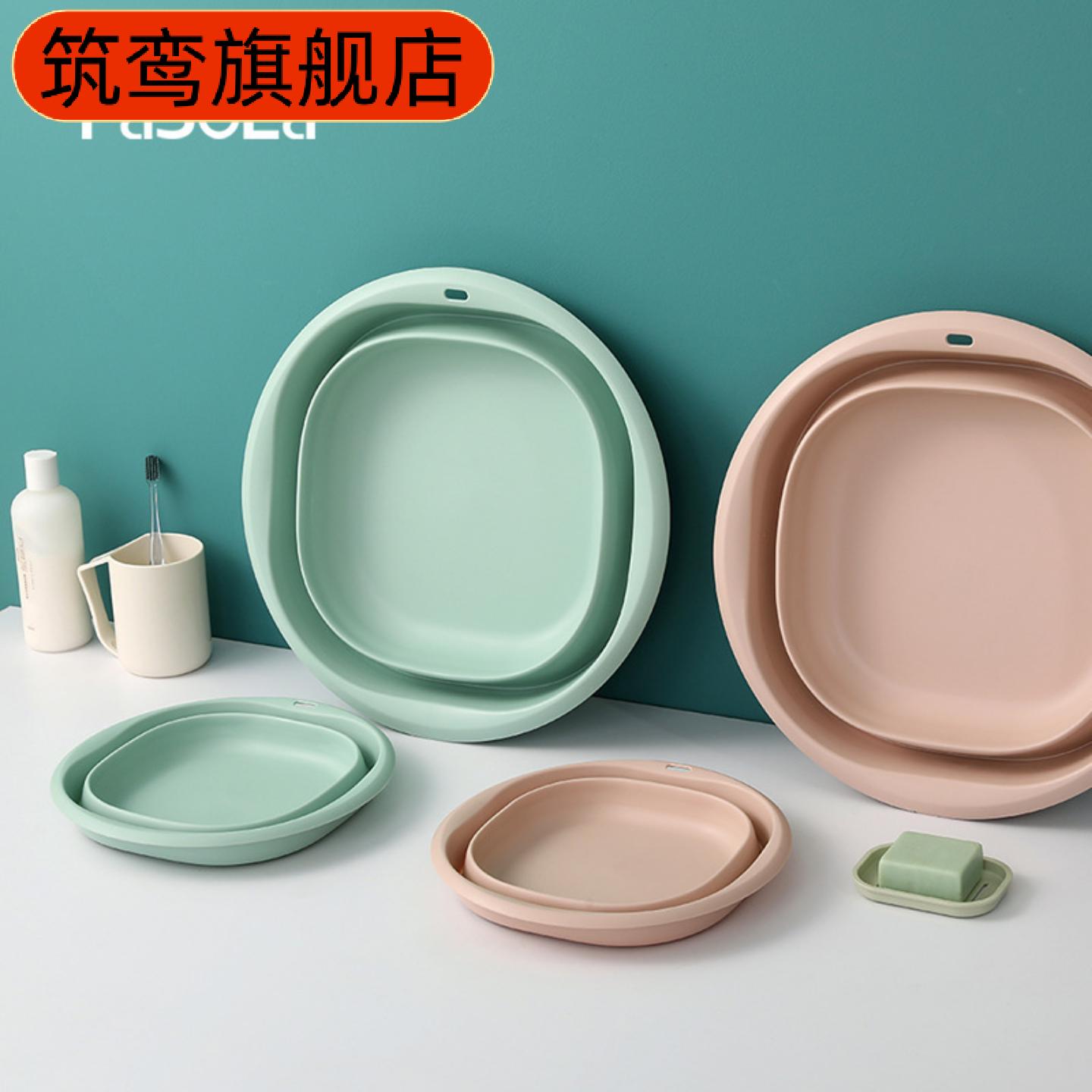 可折叠塑料洗脸洗衣盆旅行洗澡