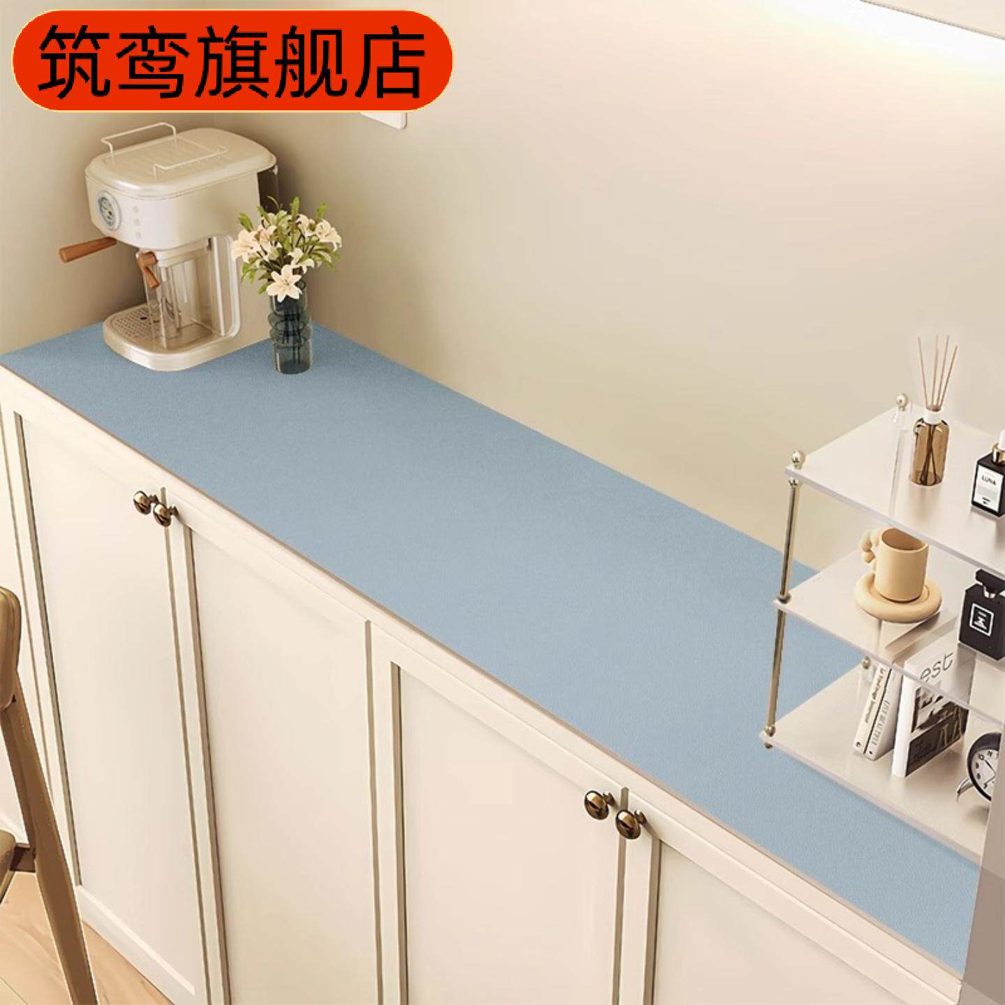 电视柜鞋柜垫子台面桌布茶几桌面保护垫桌垫餐边柜硅胶免洗防脏垫