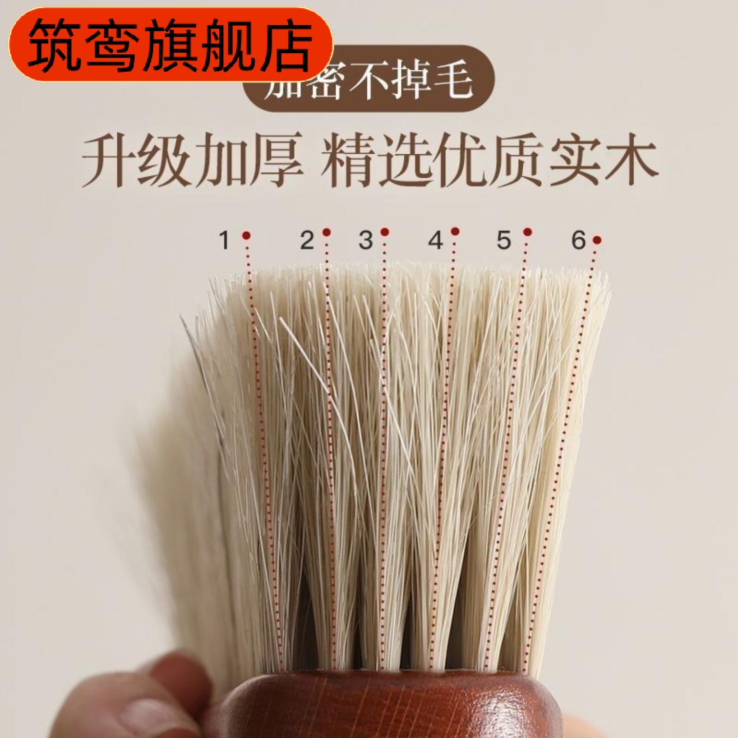 加密软毛扫床刷子苕帚用床刷除尘