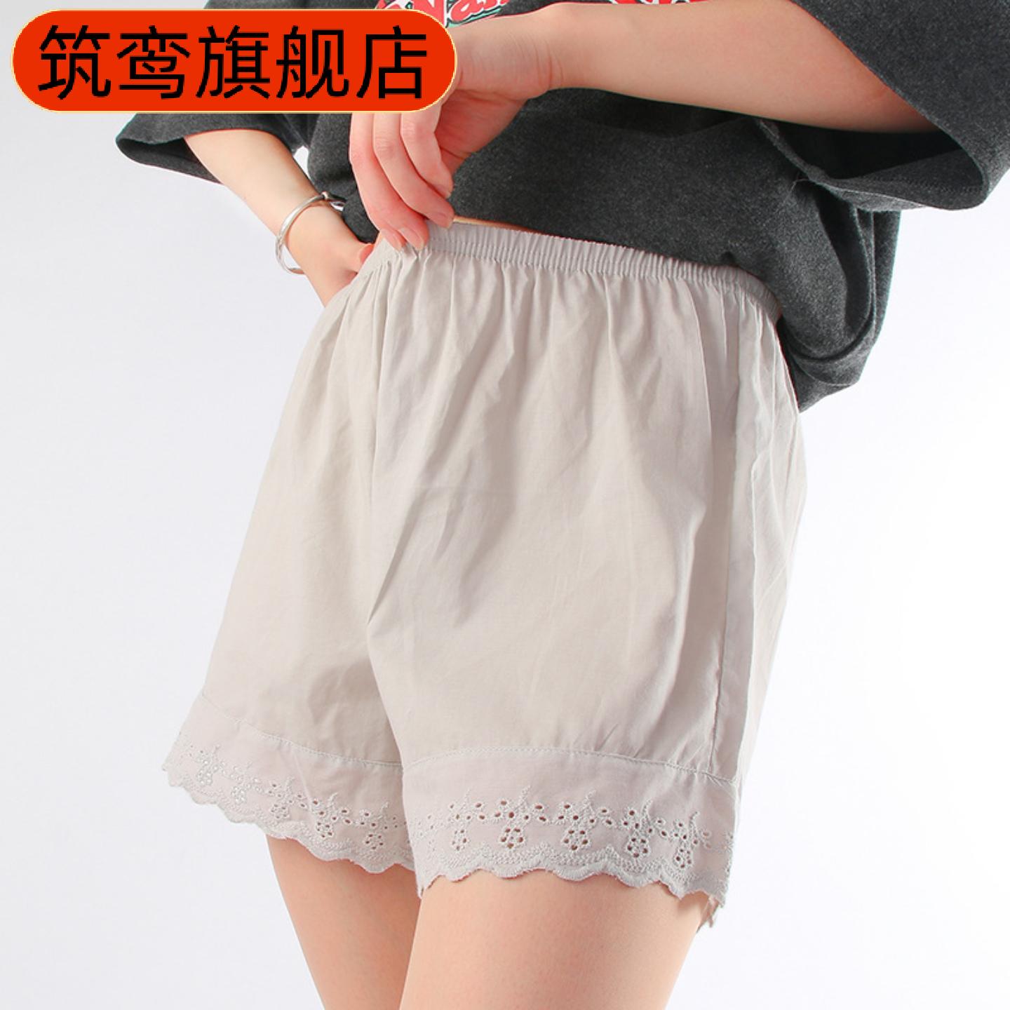 安全裤女夏薄款防走光可外穿棉质