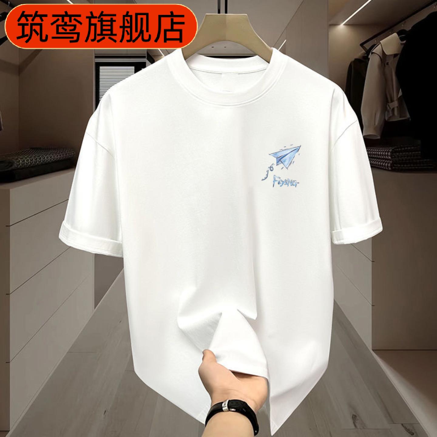 夏季黑色冰丝港风短袖上衣男女