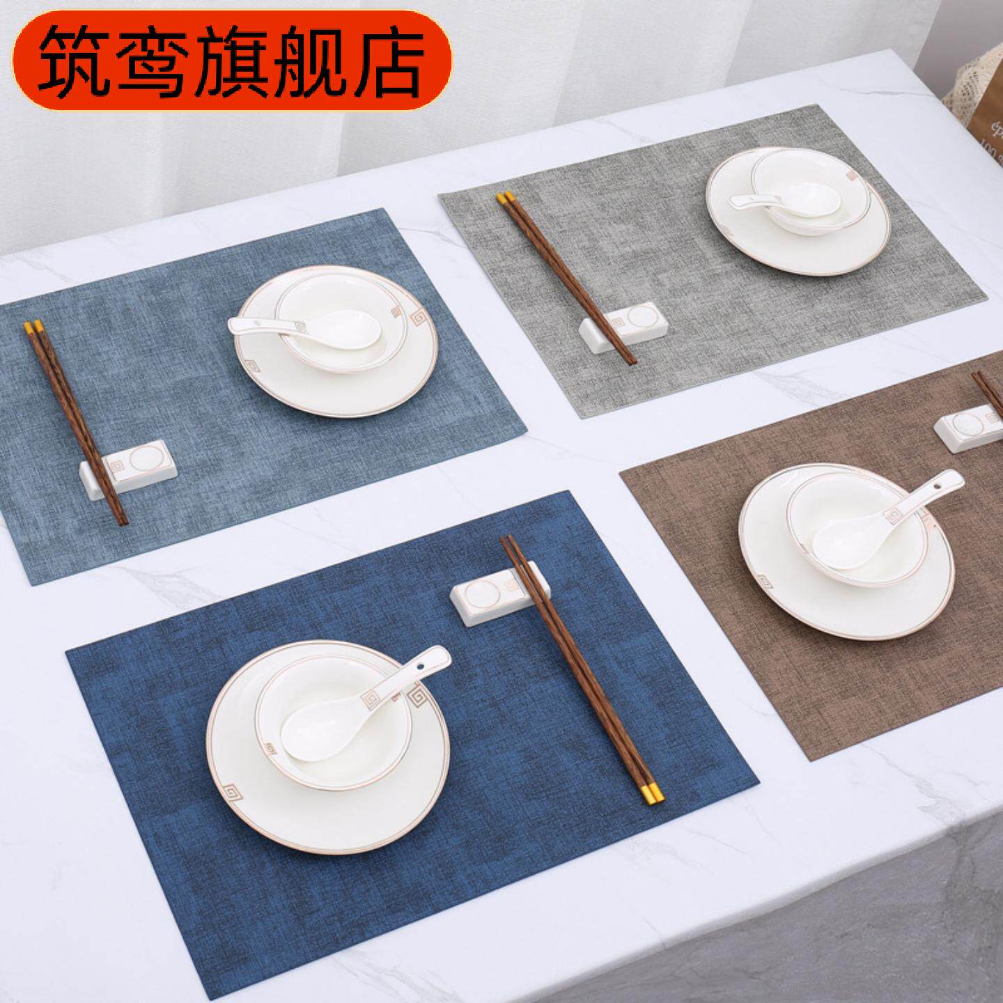 可水洗方形餐垫隔热防滑高级感