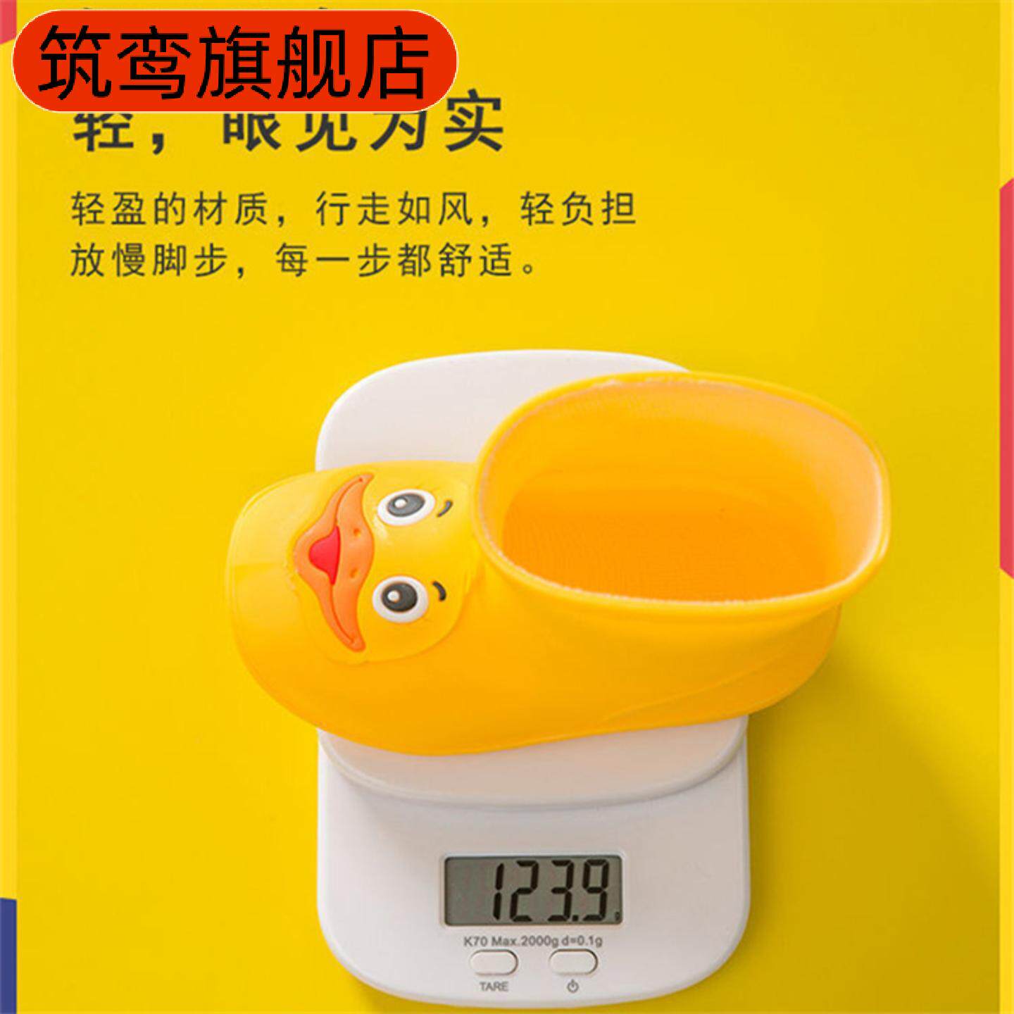 宝宝雨鞋女款儿童防滑雨靴加绒男童可爱幼儿园女童小童防水鞋