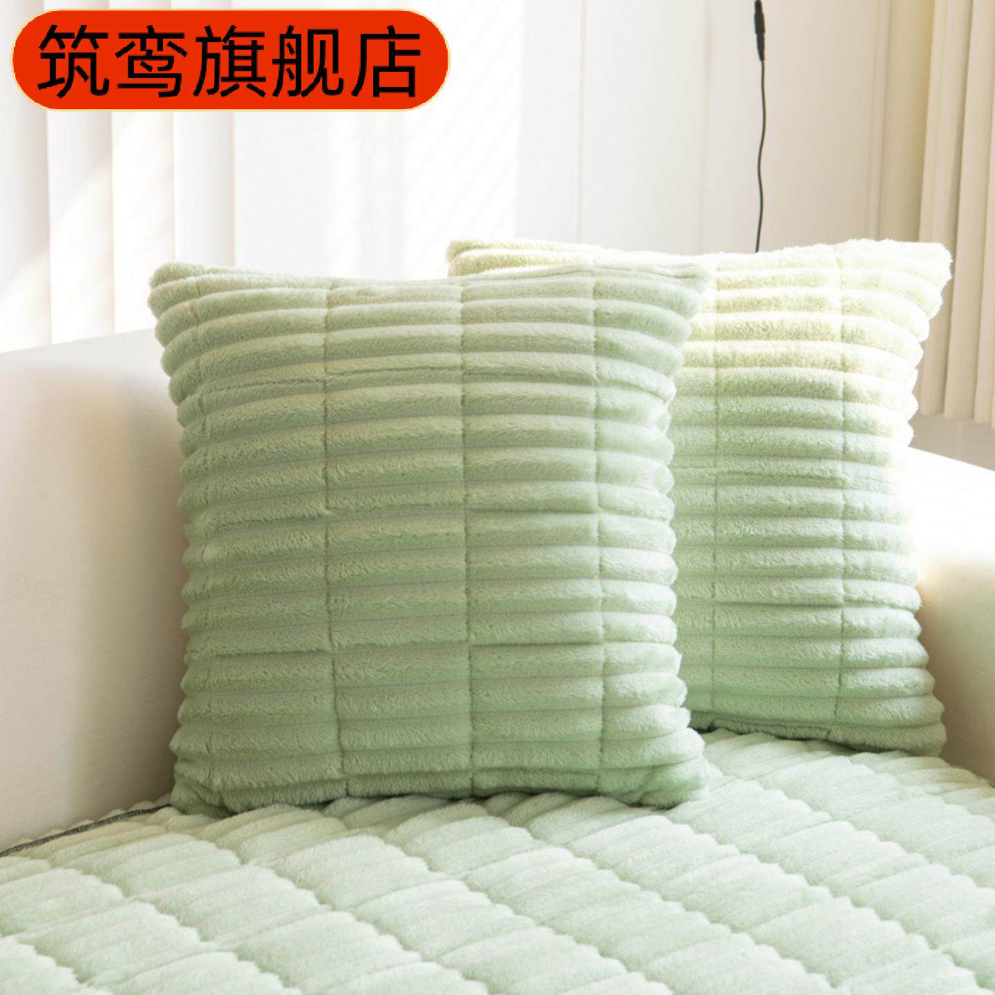 北欧风方块沙发垫冬季防滑毛绒