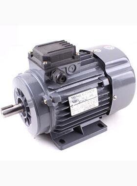 YS80厂家高效减速机电机三相异步电动机铝壳铜线电机370W-1100W