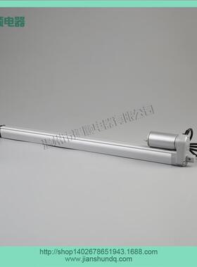 电动推杆直流小型电动缸金属齿轮配置直流推杆电机电机ce榻榻