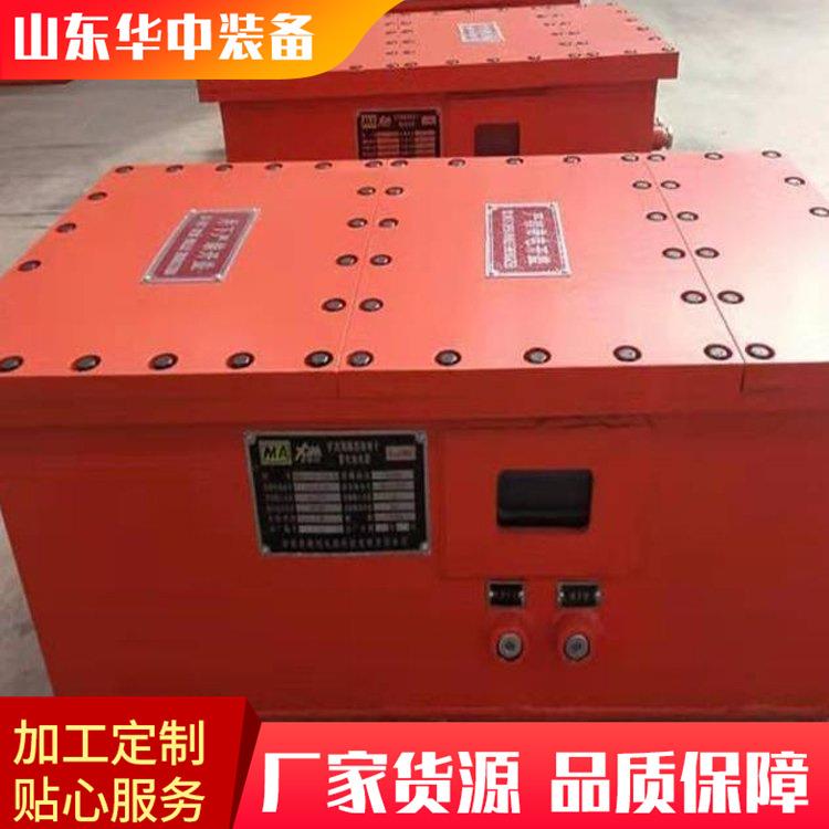 现货DXBL2560矿用隔爆型锂离子蓄电池电源 隔爆型蓄电池电源