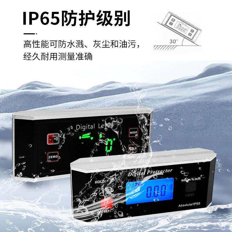 高精度电子数显水平仪 防水数显角度仪PRO360数显水平尺 倾角仪