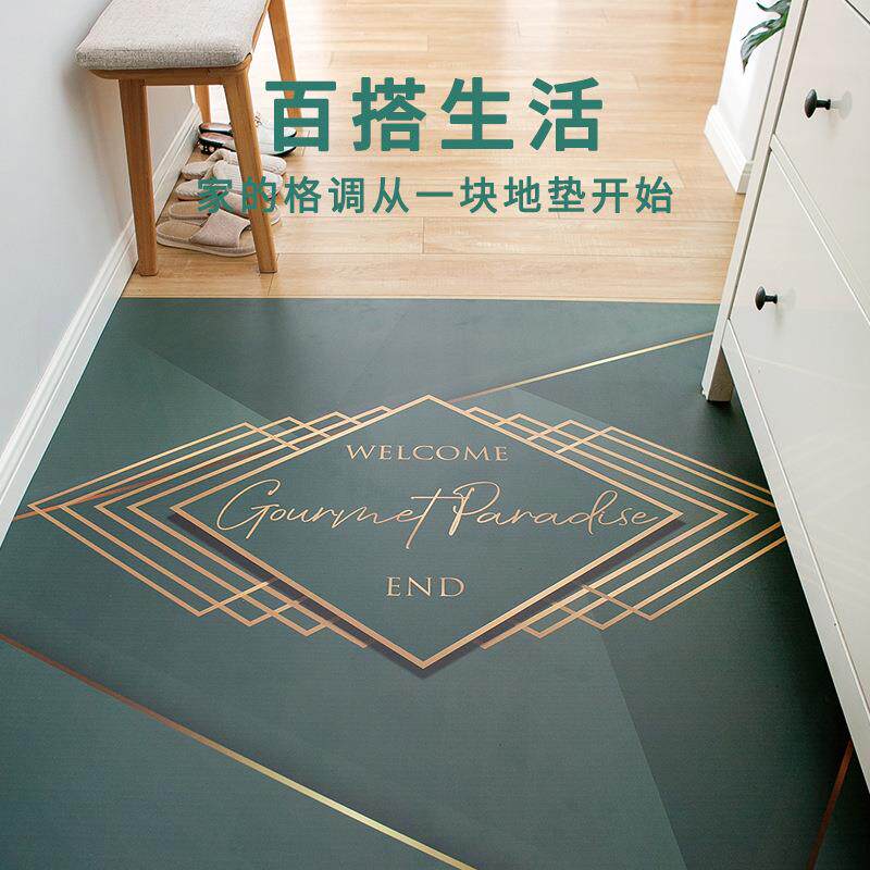 北欧可裁剪PU仿皮革地垫 满铺可擦洗进门垫防水防油厨房pvc地
