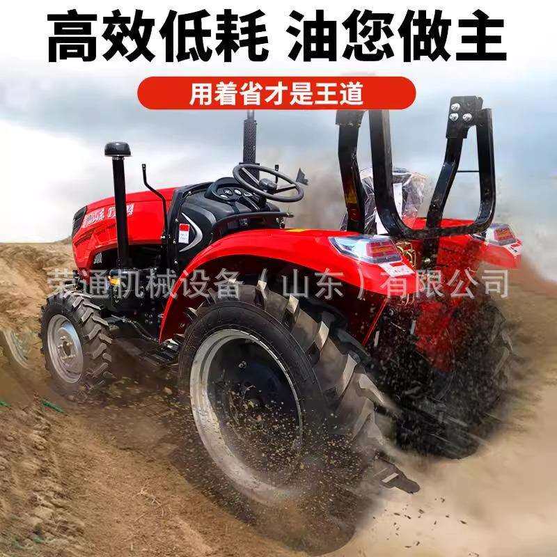 农用四轮拖拉机柴油单缸多功能开沟大马力四轮小型耕地旋耕机