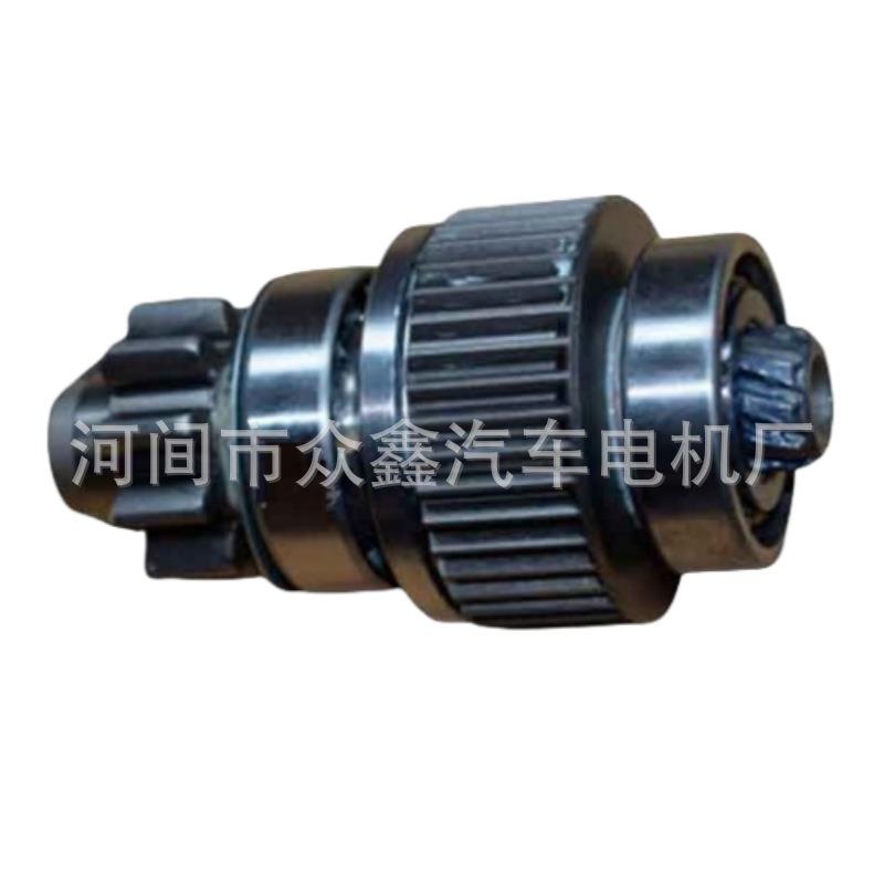 汽车起动机驱动器 起动机齿轮 28011-0L030 280110L030
