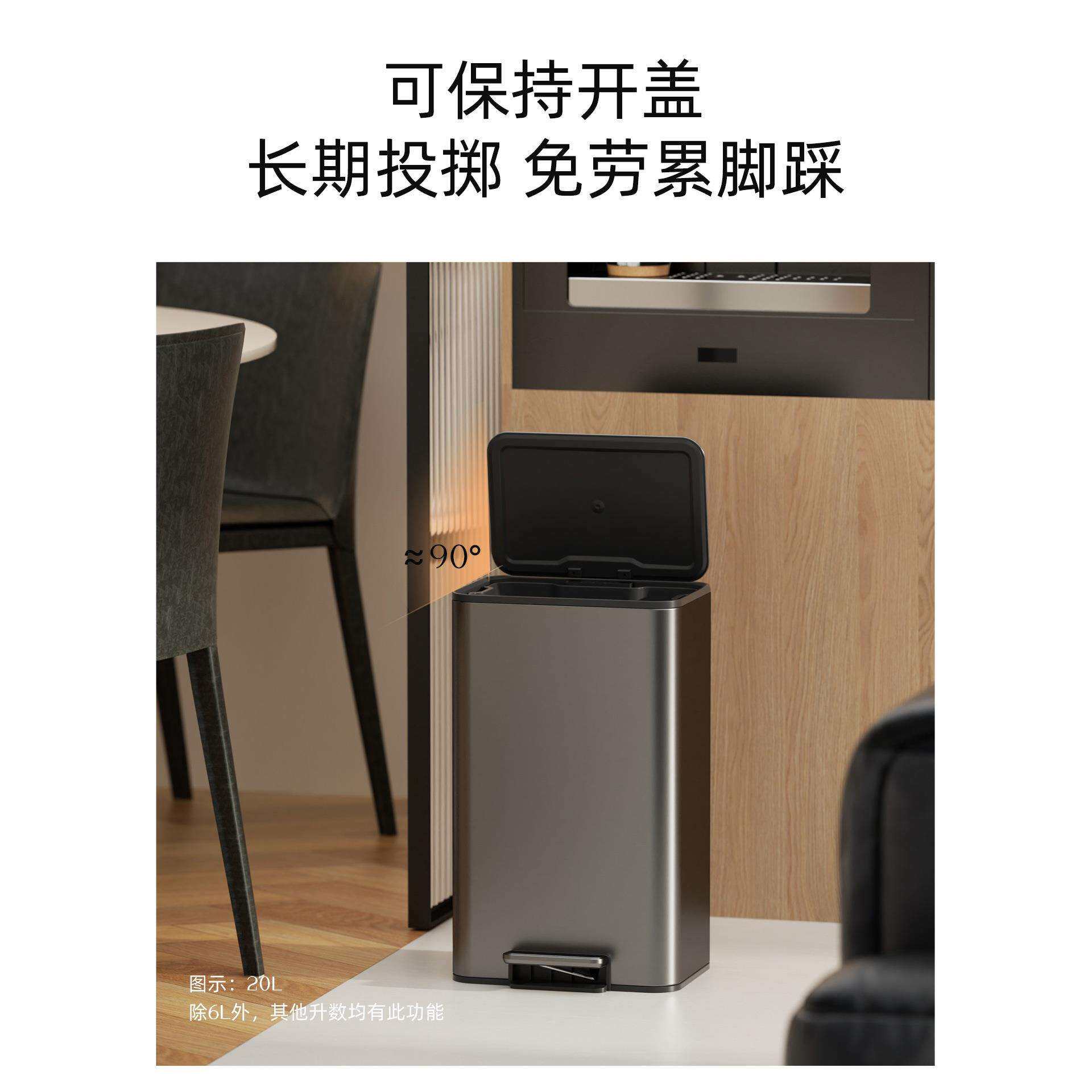 厨房垃圾桶大号大容量2025新款家用客厅轻奢高档不锈钢意式