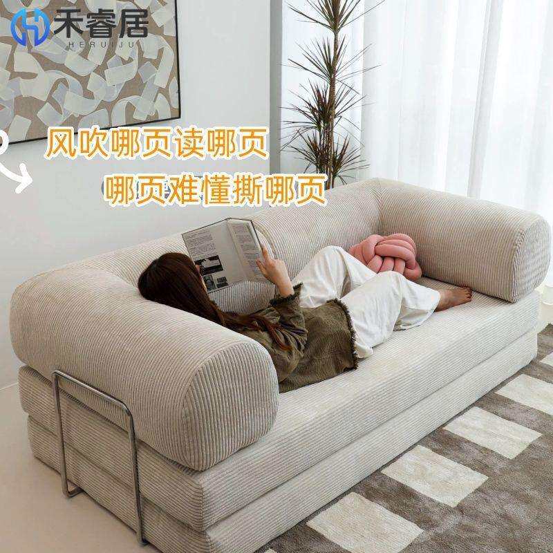 沙发床布艺客厅小户型复古美式沙发可拆洗灯芯绒沙发懒人沙发床