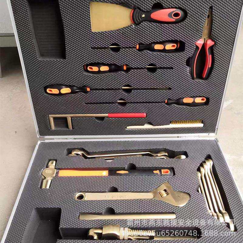 无火花工具组21件套手动梅花扳手锤子套装1.5-10mm内六角扳手工具