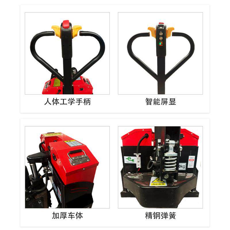 功勒电动叉车3吨2吨5吨叉车电动托盘车升降地牛搬运车液压地牛