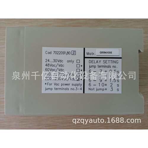 Time Delay Device -YU 220/250V E1/6；61000606框架附件延时