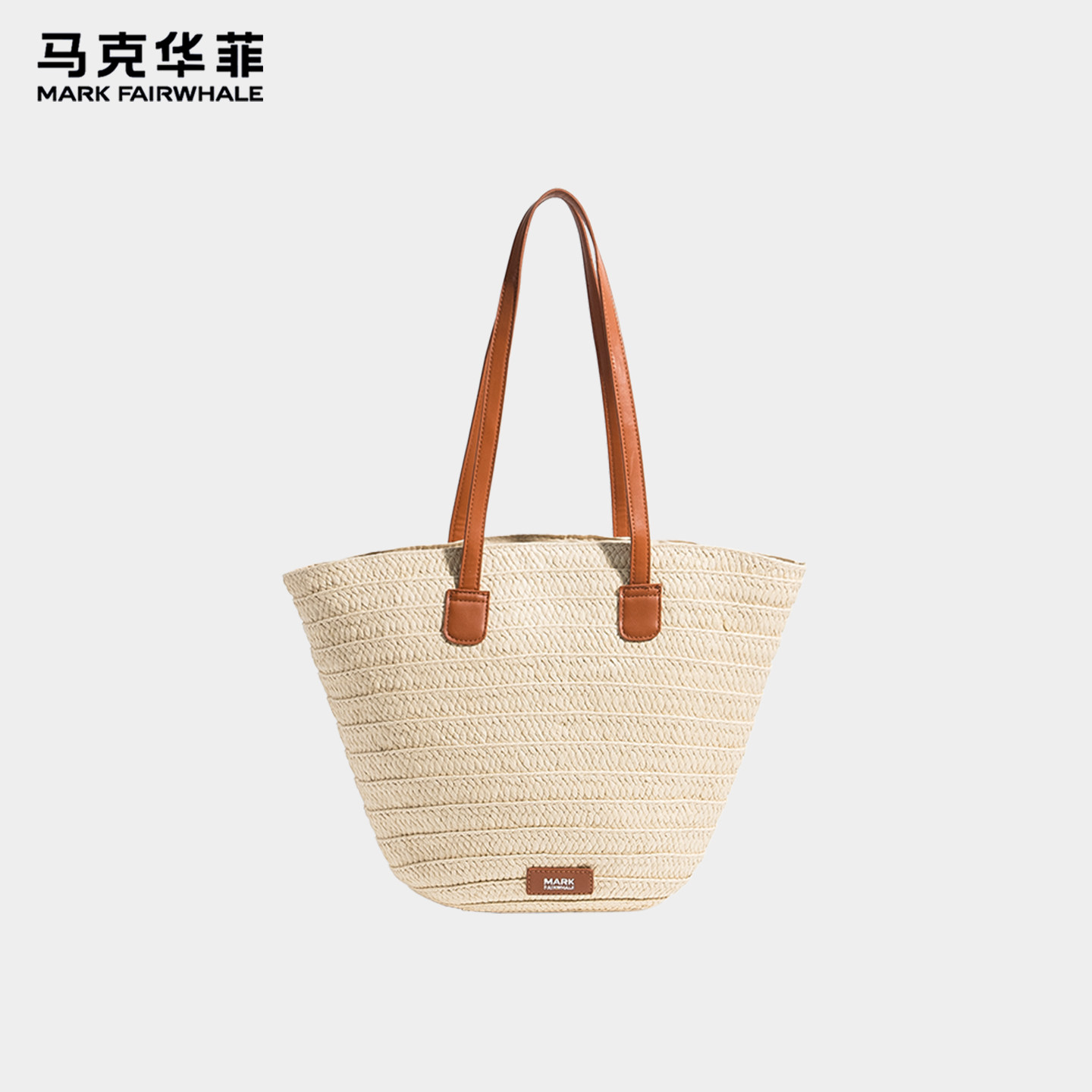 马克华菲小众大容量编制托特包女图片