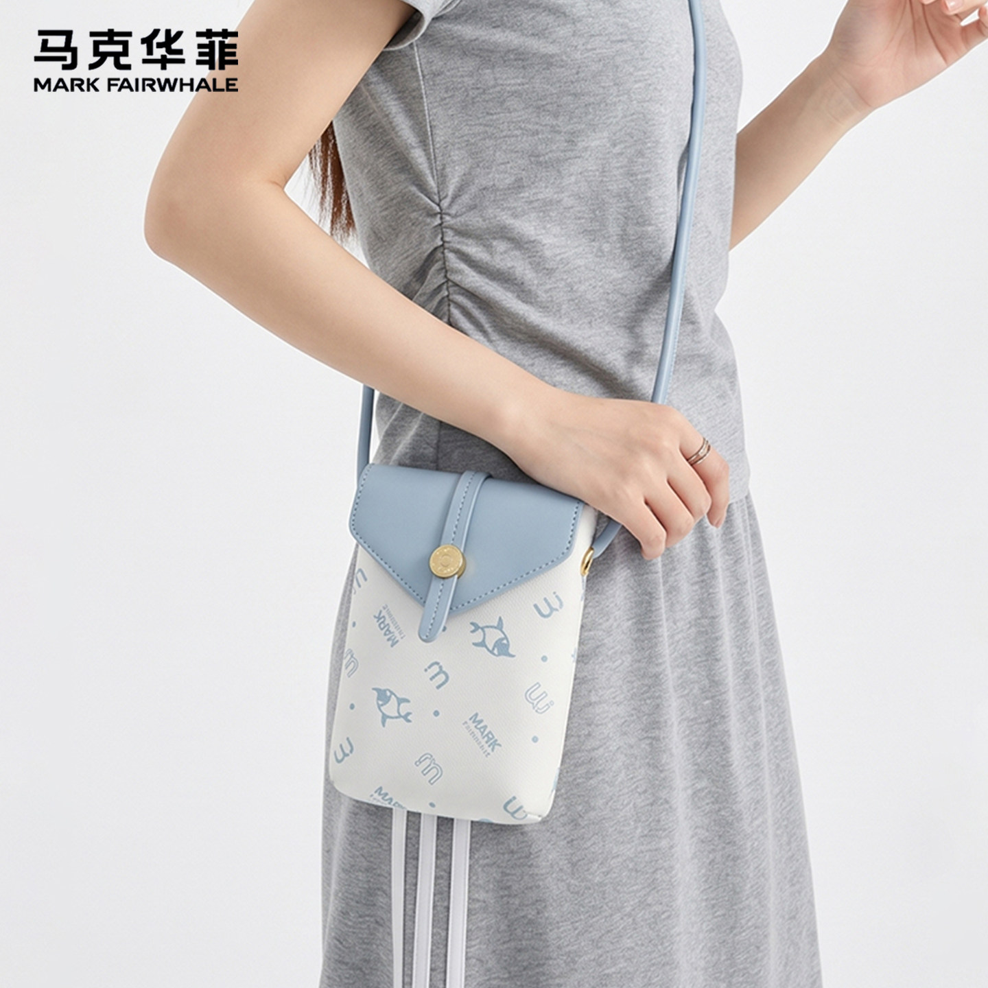 马克华菲轻便手机斜挎包包女款图片