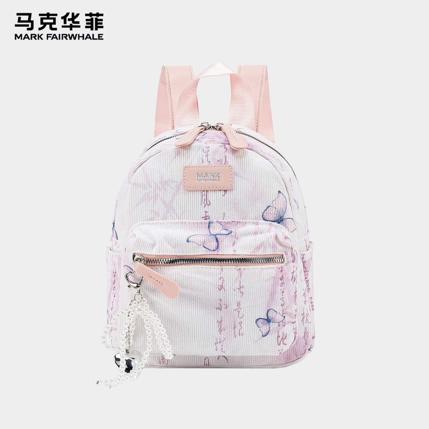 马克华菲少女感小众百搭双肩包女图片