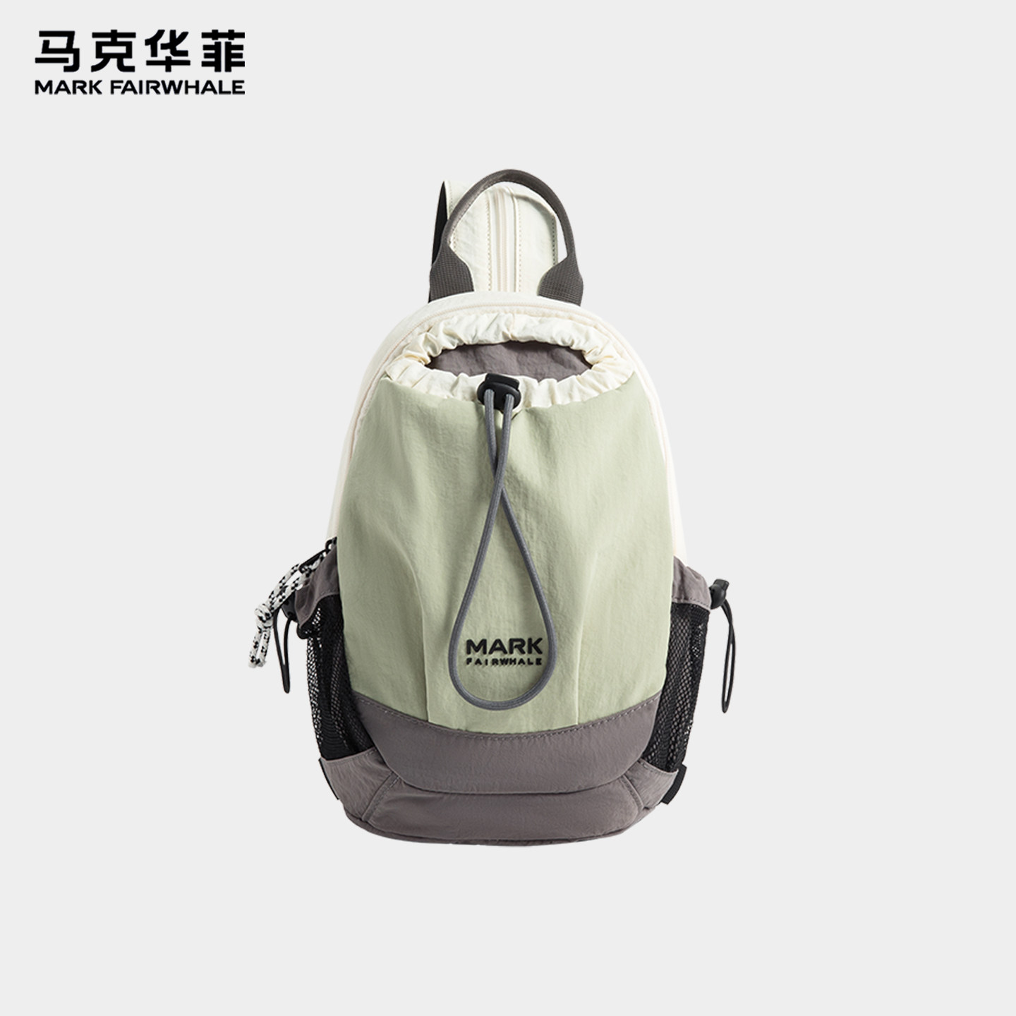 马克华菲拼色胸包单双肩两用包包