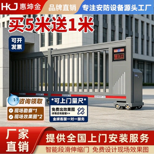铝合金悬浮门电动大门段滑门分段平移门直线门工厂无轨工业伸缩门