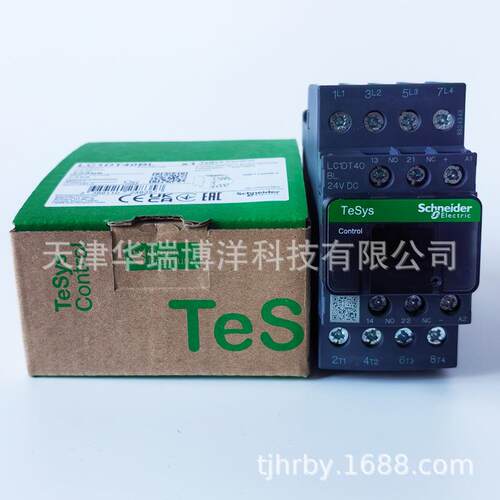 进口LC1DT40BL交流接触器电压24VDC触点1NC