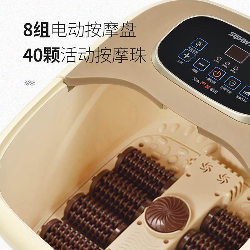 港德全自动足浴盆泡脚桶电动加热家用小型按摩恒温洗脚盆高深桶