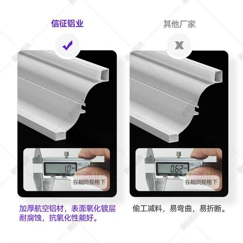 明装线条灯铝材免吊顶铝合金铝槽客厅发光顶角线灯槽天花阴角线灯