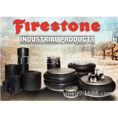 FIRESTONE空气弹簧 W01-358-8157 皮囊 气动驱动器 气动隔振器