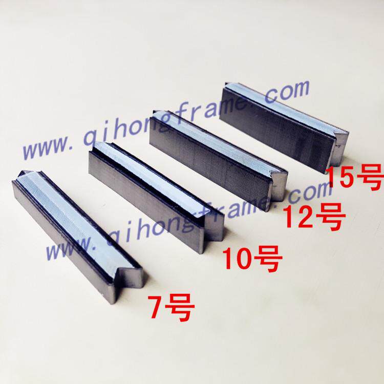 J.Y加硬角钉6000粒装相框耗材五金配件加硬角钉耗材相框配件