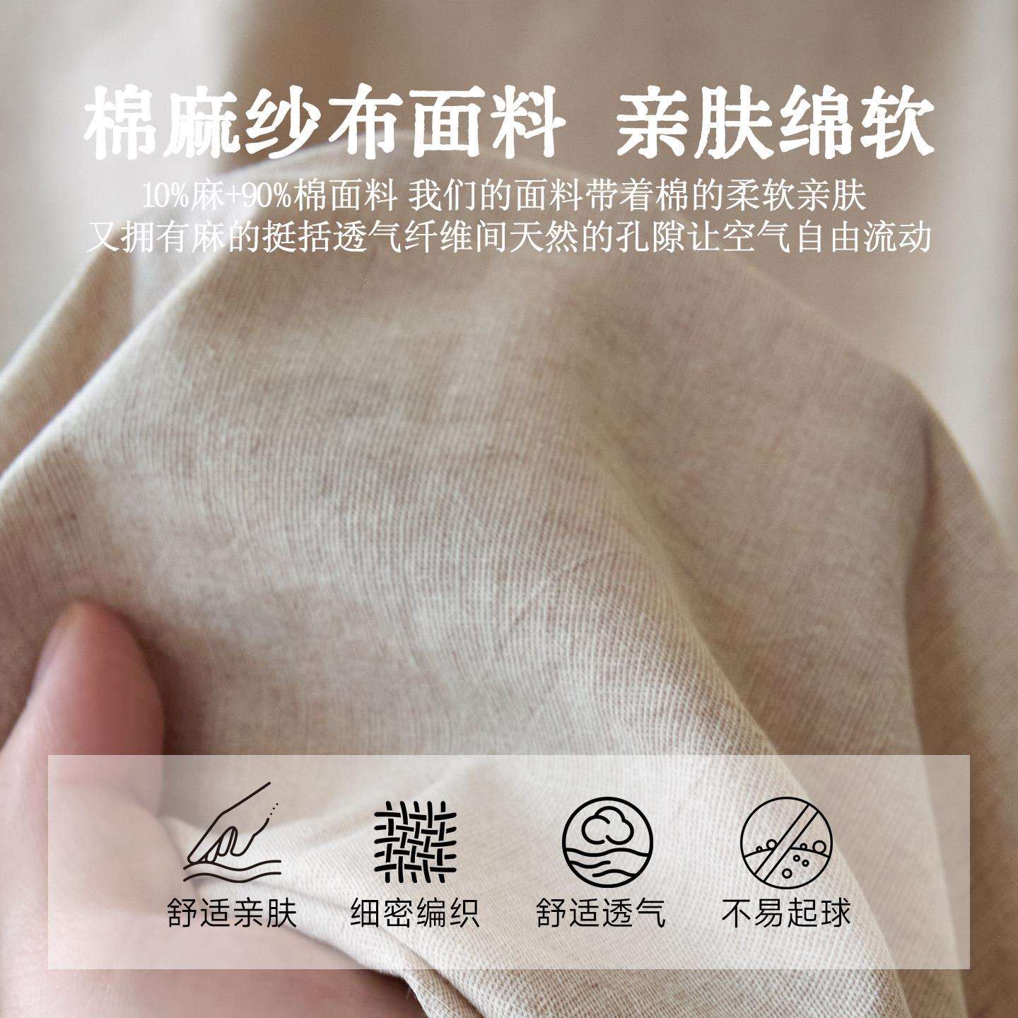 简约纯色纯棉棉麻床笠单件加厚亚麻床罩榻榻米床垫套保护罩三件套