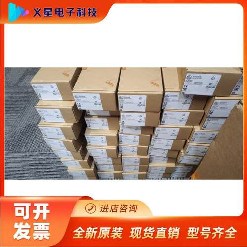 假一赔十IFM SI5000现货SI5002 SI5004 SI5010 SI5006 SI5001