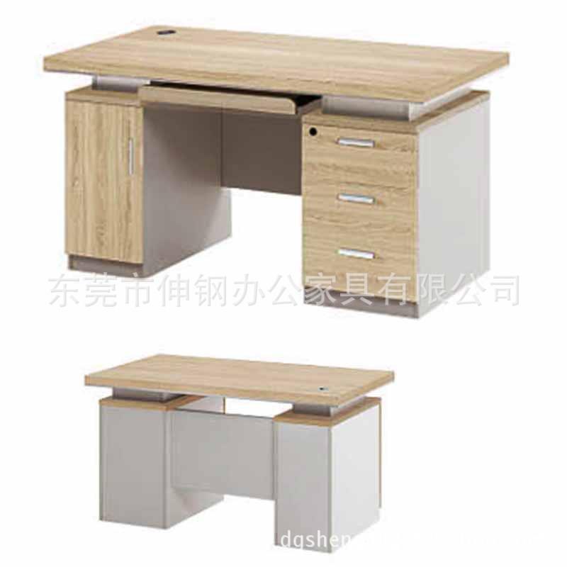 木制电脑桌 职员简约时尚家用书行政长条课桌 东莞深圳办公家具
