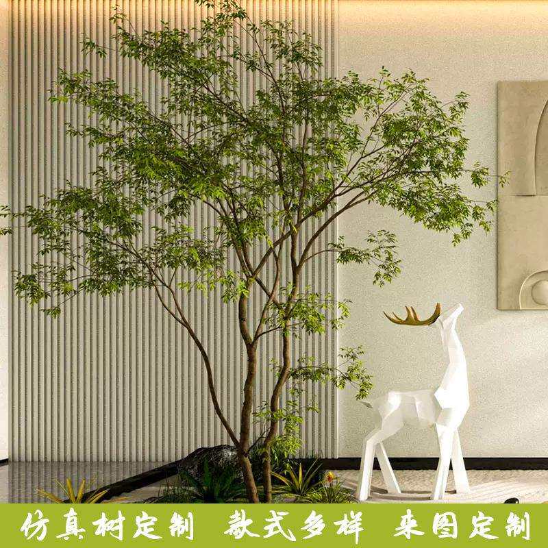仿真树木室内大型仿真绿植景观造景装饰别墅仿生落地假树盆栽
