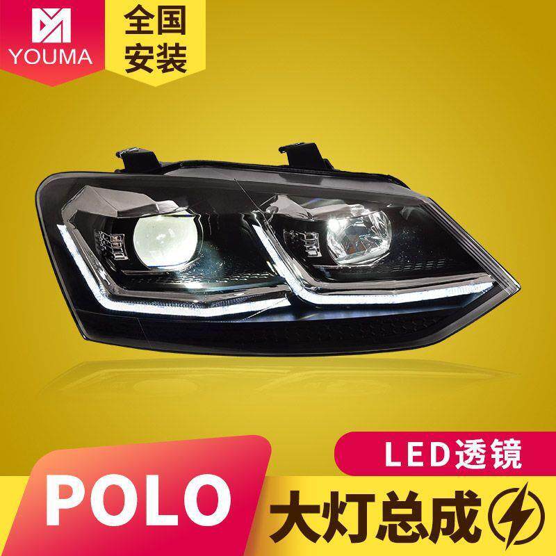专用于大众波罗POLO大灯总成改装新款LED透镜日行灯流水转向灯