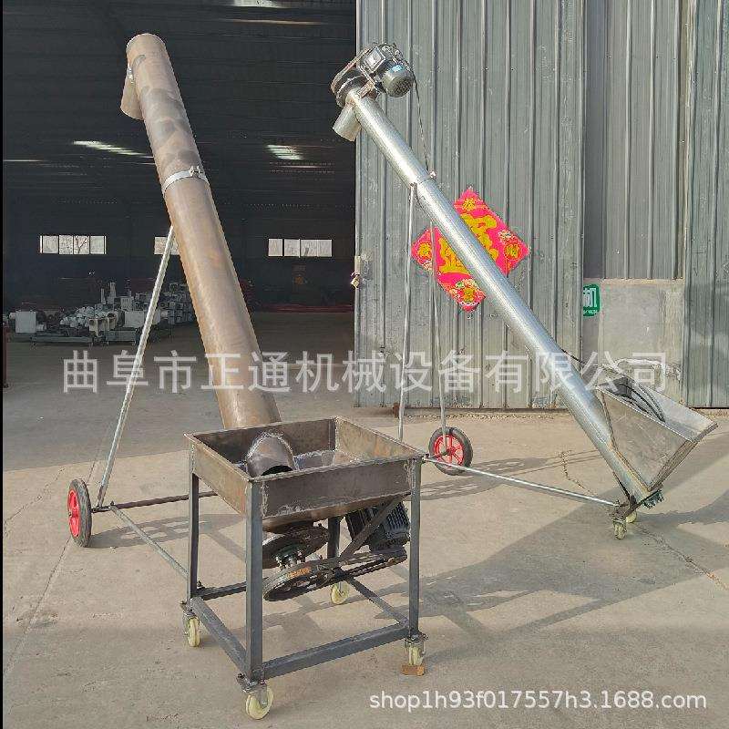 加粗管径黄沙螺旋提升机 玉米装车绞龙式上料机 颗粒料螺旋提升机