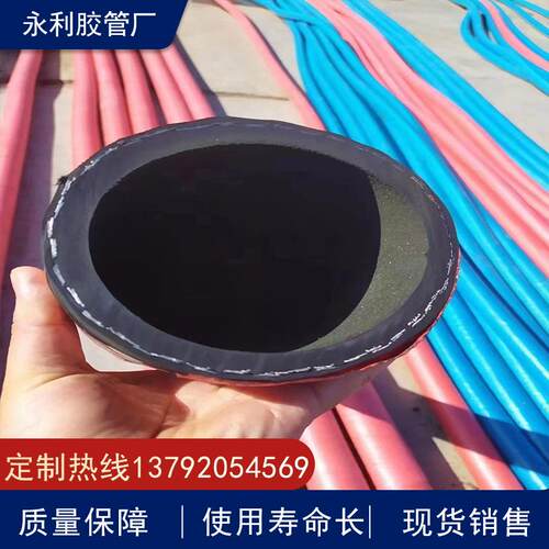 耐高压1.0Mpa蒸汽胶管2层钢丝编织胶管 耐高温250度胶管