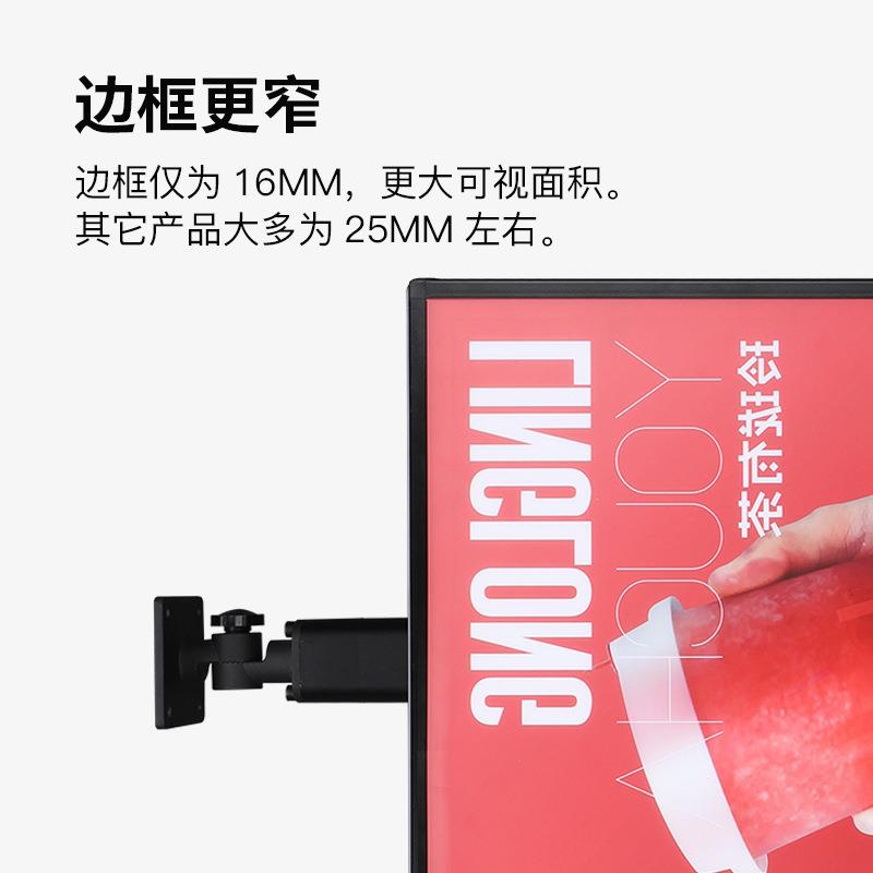 LED磁吸点餐灯箱 奶茶餐饮店汉堡甜品店吊挂价目表 电视广告灯箱