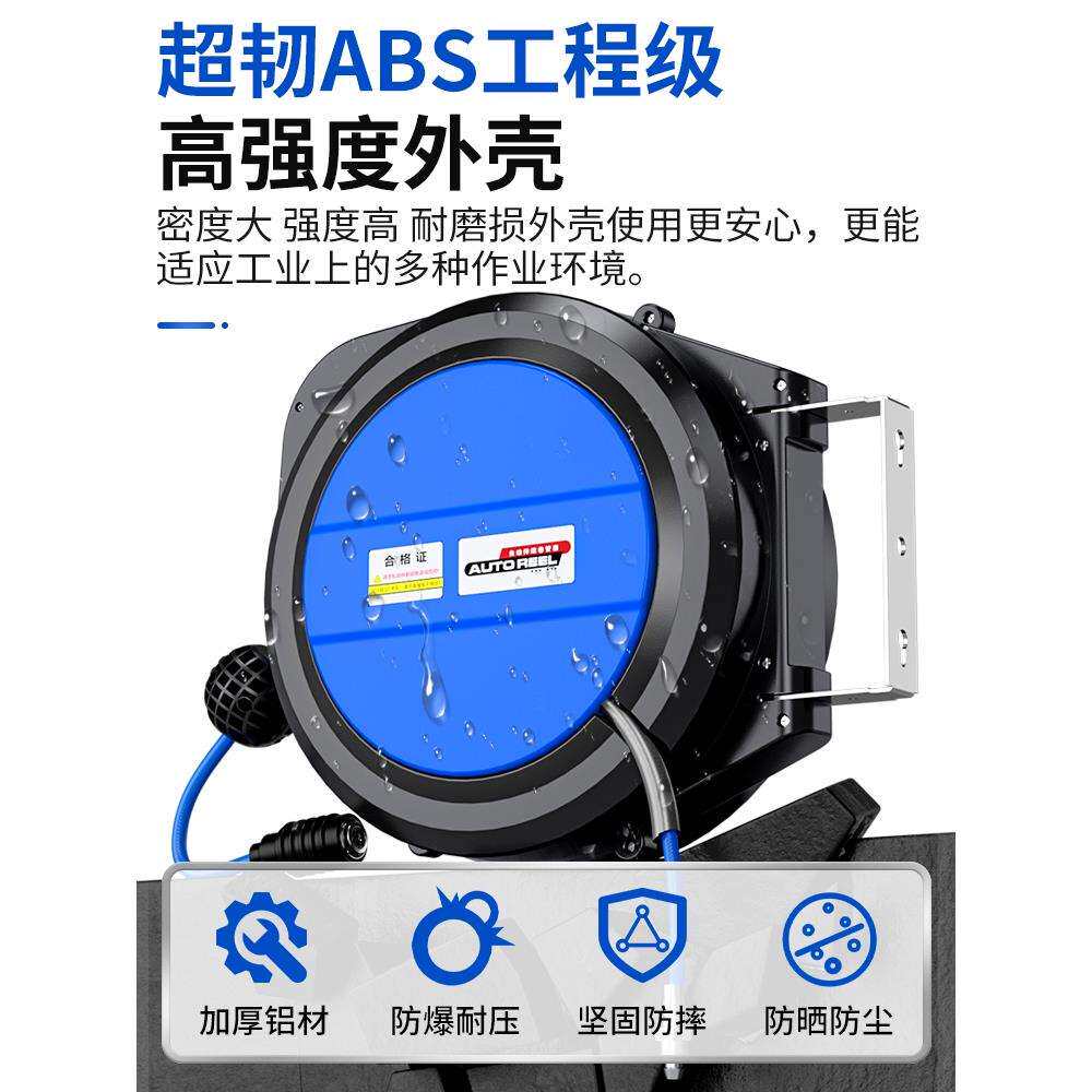气鼓自动伸缩卷管器空压机气管汽修气泵卷线器洗车店打气软管收缩