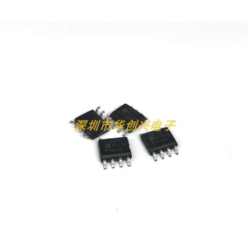 AD736 AD736JR AD736JRZ 736JRZ 贴片SOP-8 转换器芯片 现货供应
