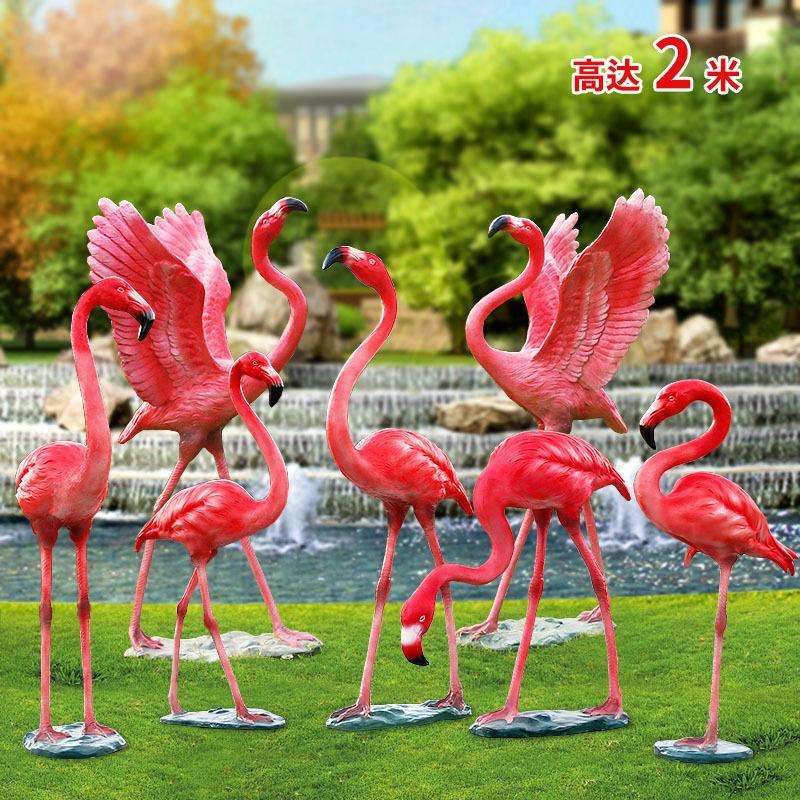 跨境动物火烈鸟摆件户外玻璃钢雕塑花园别墅假山水池园林田园风