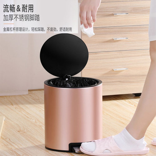 轻奢脚踩式卫生间厨房不锈钢垃圾桶脚踏家用定盖静音缓降多规格
