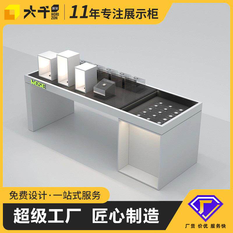 灯具样品中岛展示柜 磁吸射灯筒灯展示台 木质烤漆透明样品展柜
