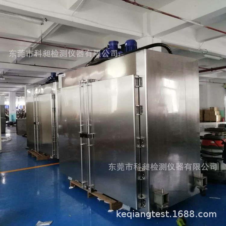 科昶 非标订制防BAO 高温烘烤箱泄压烘箱焗炉 干燥箱 恒温箱